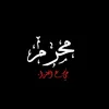 ab_bh34