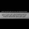 ً