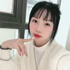 huongbiii2
