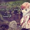 user7821199186354