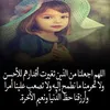 malak.alawi27