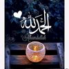 amalmuhammad073
