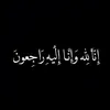 iim.lanaa