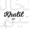 kh_15_alil