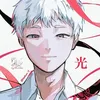 bunniblog