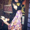uou_227