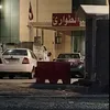 m__a__m197
