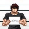 bakiplayscodm