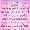 mariam_qotape