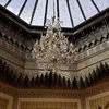 mariam.elouadghir