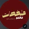 mol.5sat