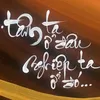 tn.v1112