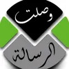 tyryrewqvj