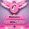 mamuns_wife_0