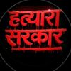 jhalakshahithakuri59