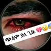 user1252321821586