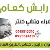 user12478360088313