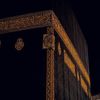 islamicwrites879
