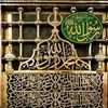 muhammadmasoodqadri