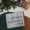 wafa.ahmed5