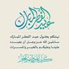 razu.ahmed52