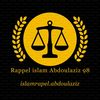 rappel islam abdoulaziz 98