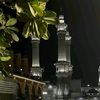 mohamedamien258