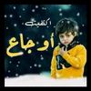 mazen.ahmed291