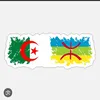 tahiadz245688967