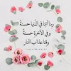 yoq_4