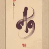 phuongthao91191