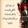 meryem85531