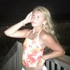 caitlyn_hunter.1