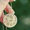 onlywithislam2003