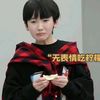 qiqihang00