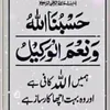 ranirajput.user497376722