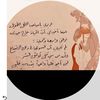 user9936818406110
