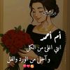 fofo2846597