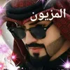 user3016143829281