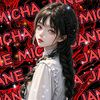 michajaneo