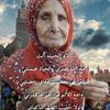 mounira.abdeladhi
