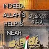 FREEDOM FOR PALESTINE