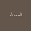 aliea.atmn