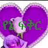 semirahussen915678