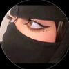 مال الشام 🫂 بنت سوريه