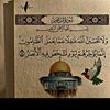 dohaadham3