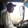 harounadiallo450