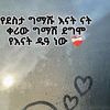 abdi.y76