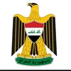 الريس🇮🇶🇮🇶