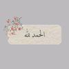 .merroo5
